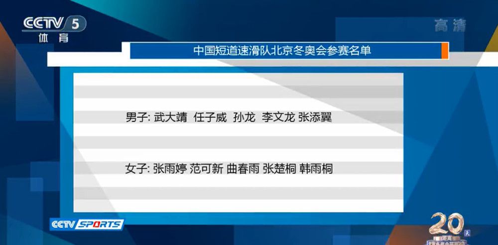 神秘女人抹年夜拉的玛丽亚，好久以来一向以一个被耶稣解救的妓女形象呈现在基督教的传说里，其生平故事将被搬上年夜银幕。这一脚色有看由鲁妮·玛拉扮演，她正就此事与片方举世进行初步商谈。《国王的演讲》、迷你剧《谜湖之巅》的建造公司See-Saw负责建造，导演加斯·戴维斯。新片有看今夏开拍。